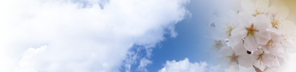 ホリデイ・トレッキング・クラブ